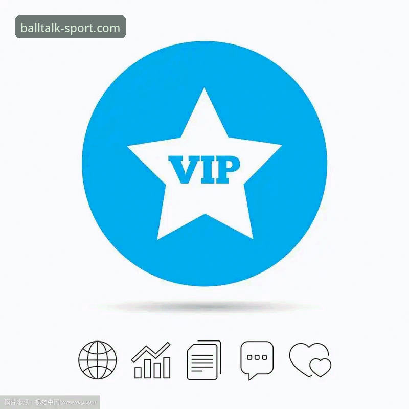 谈球吧官网攻略 谈球吧官网攻略:从下载到VIP会员升级的完整操作教程